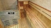 実績紹介